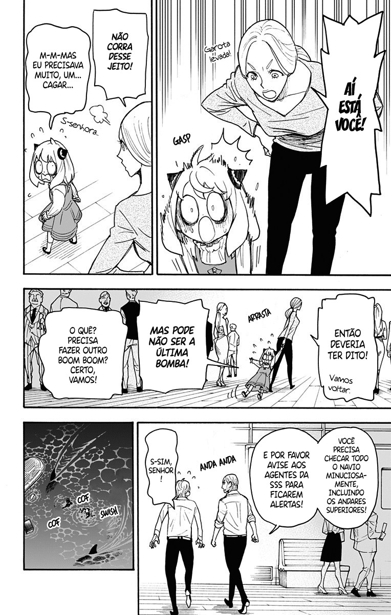 Read SPY×FAMILY PT-BR Manga Online