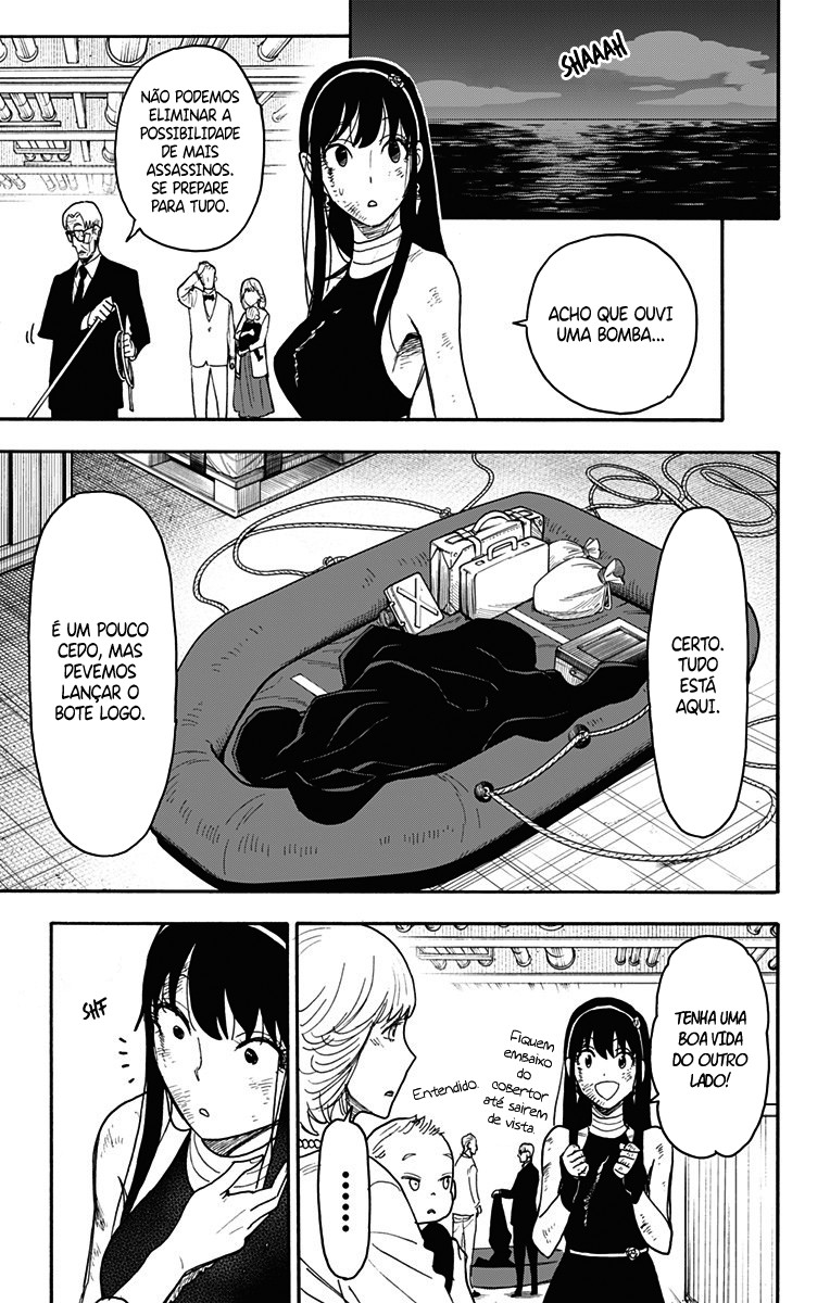 Read SPY×FAMILY PT-BR Manga Online