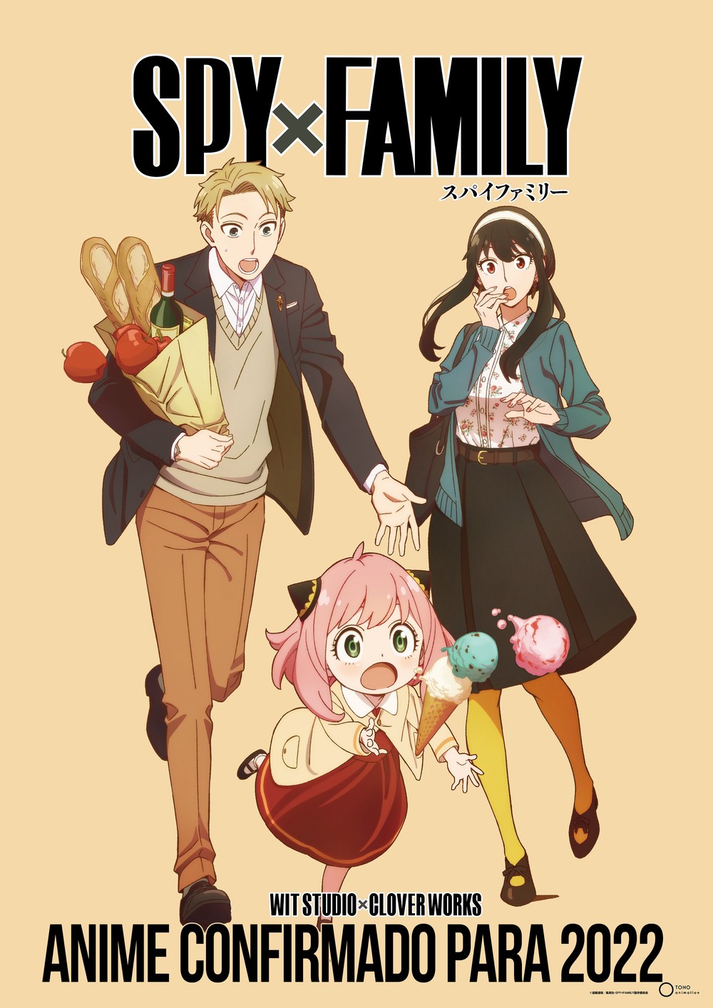 Read SPY×FAMILY PT-BR Manga Online