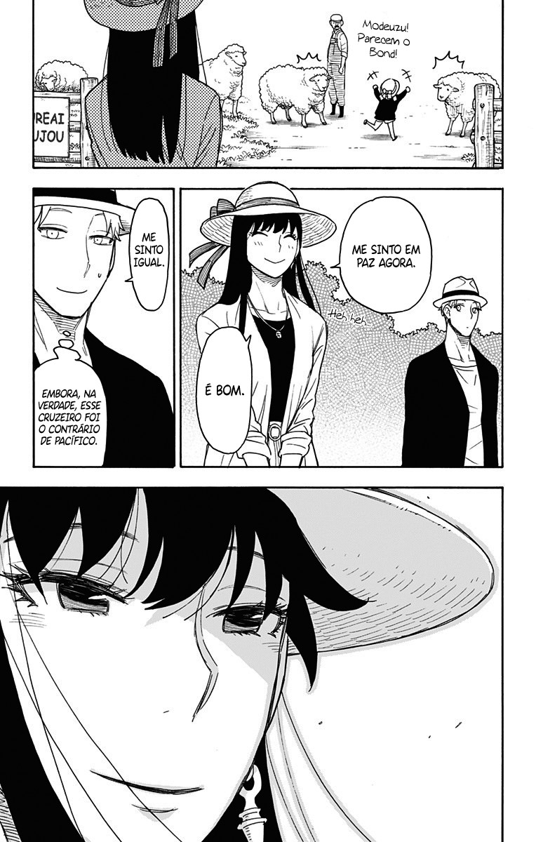 Read SPY×FAMILY PT-BR Manga Online