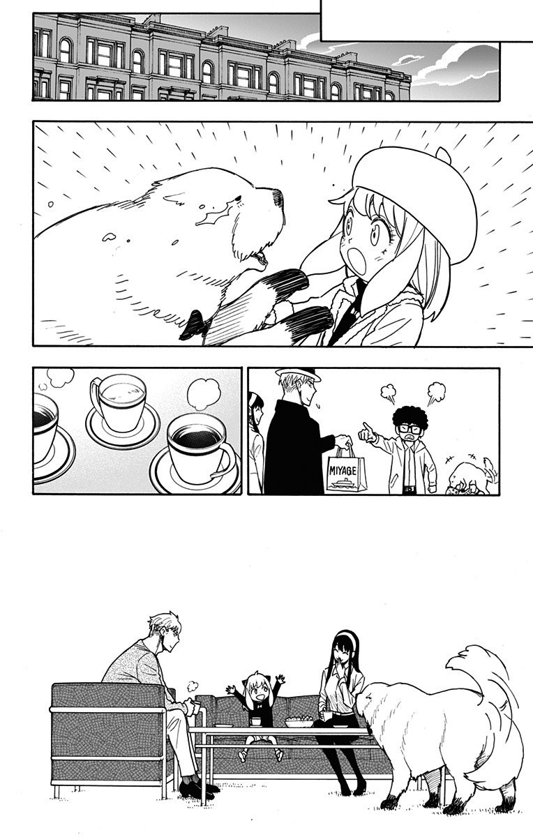 Read SPY×FAMILY PT-BR Manga Online