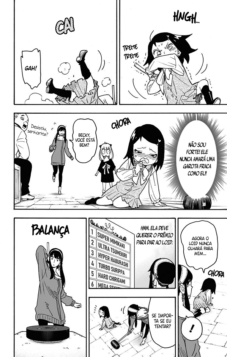 Read SPY×FAMILY PT-BR Manga Online