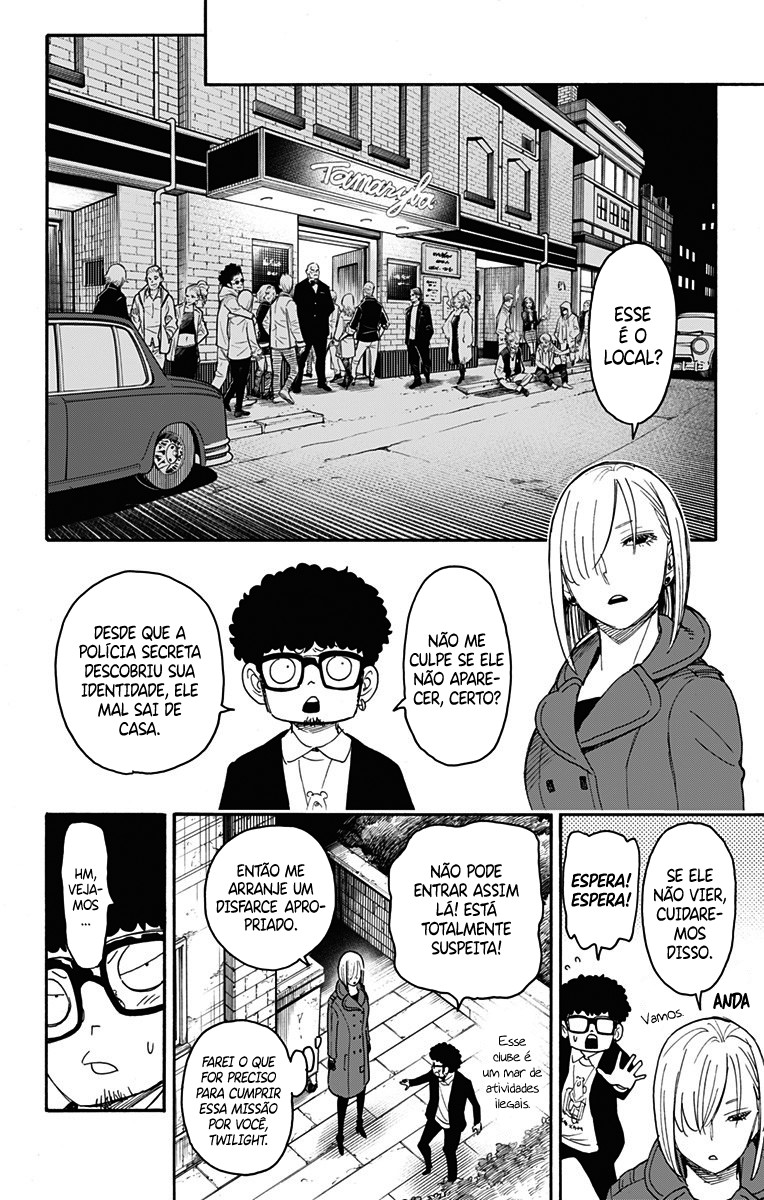 Read SPY×FAMILY PT-BR Manga Online