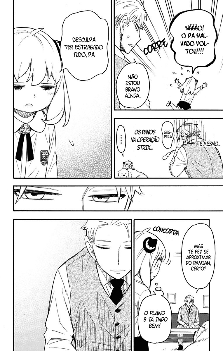 Read SPY×FAMILY PT-BR Manga Online