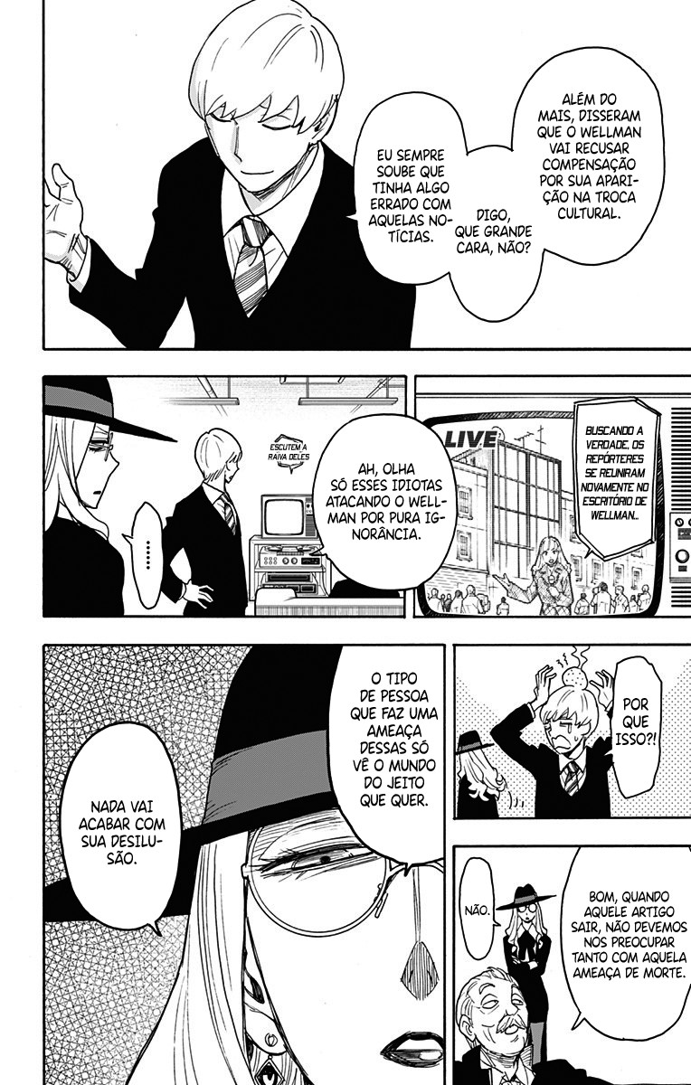 Read SPY×FAMILY PT-BR Manga Online