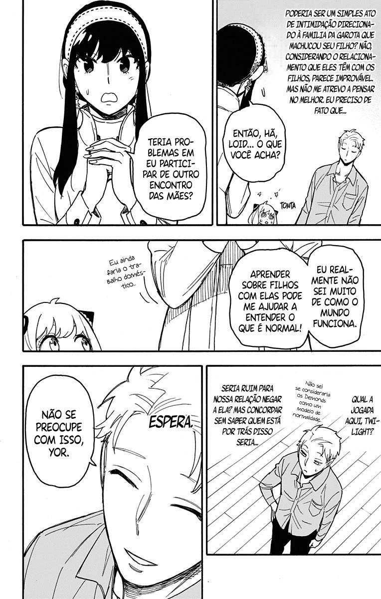 Read SPY×FAMILY PT-BR Manga Online