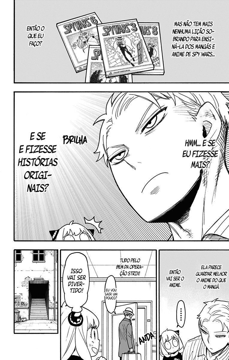 Read SPY×FAMILY PT-BR Manga Online