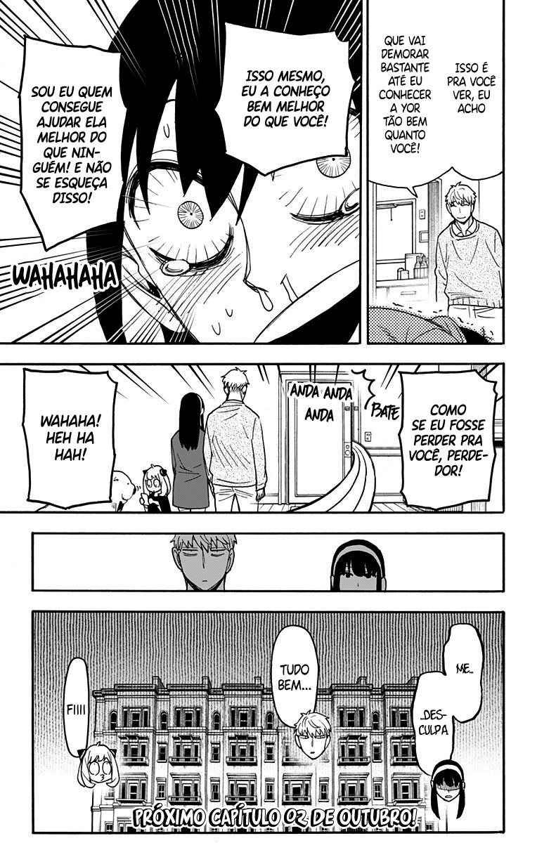 Read SPY×FAMILY PT-BR Manga Online