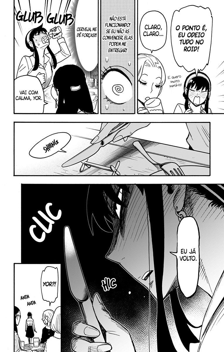 Read SPY×FAMILY PT-BR Manga Online