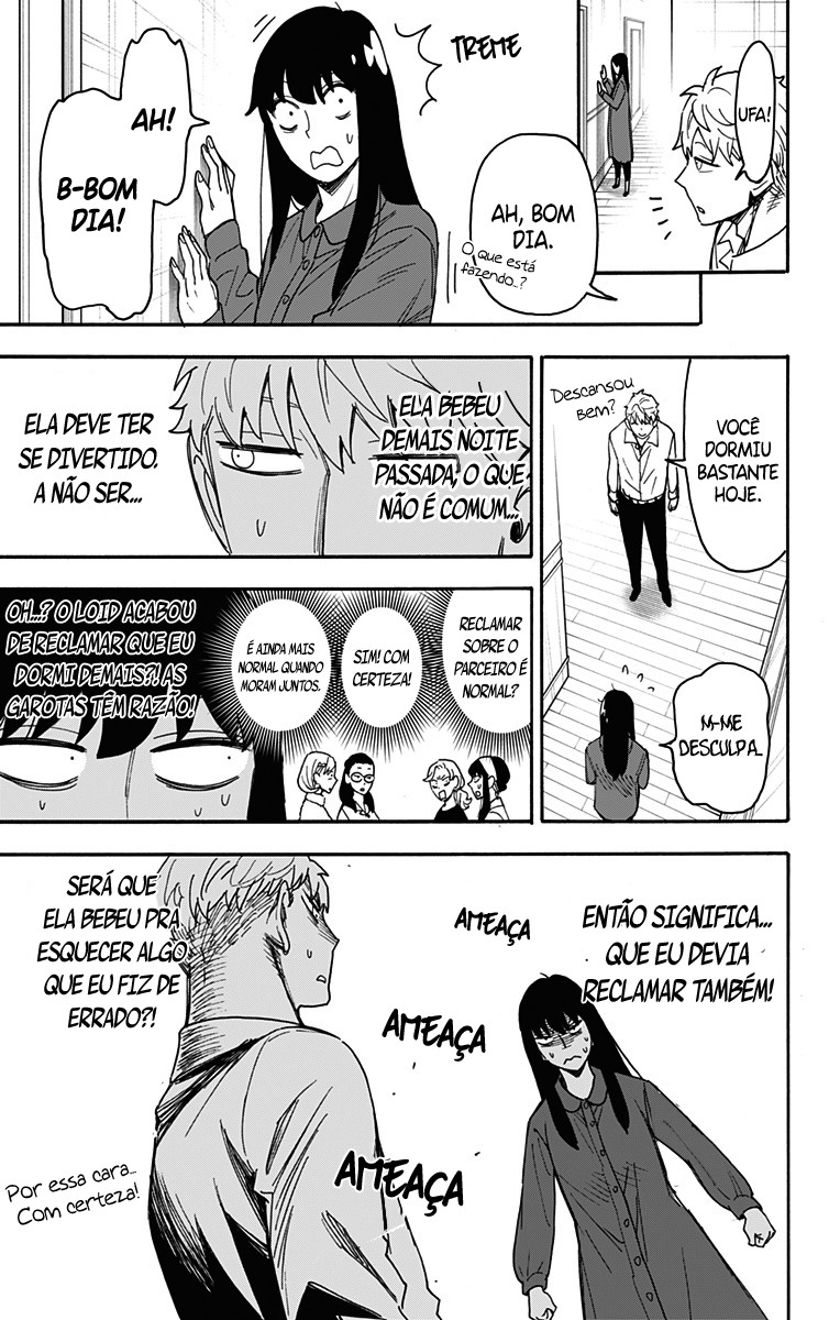 Read SPY×FAMILY PT-BR Manga Online