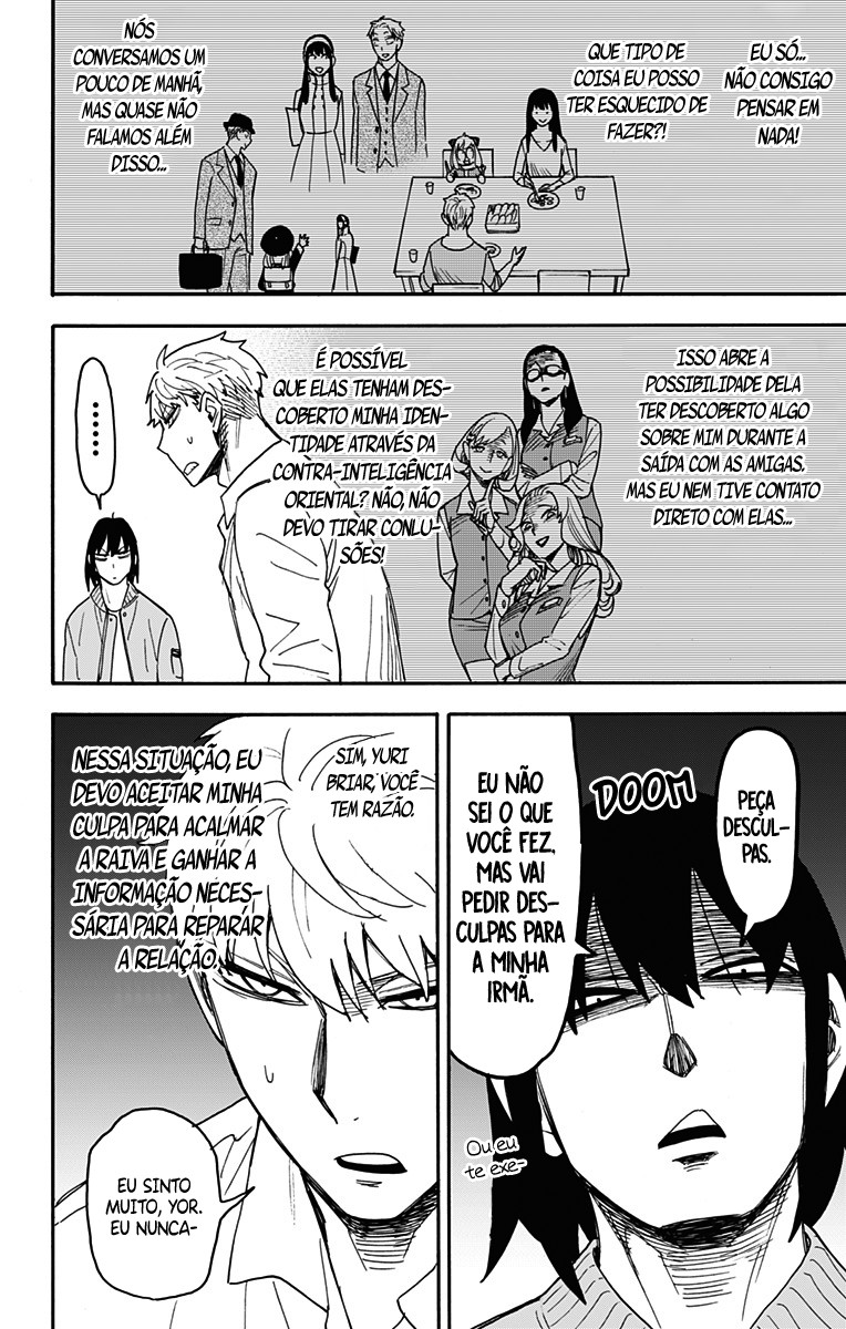 Read SPY×FAMILY PT-BR Manga Online