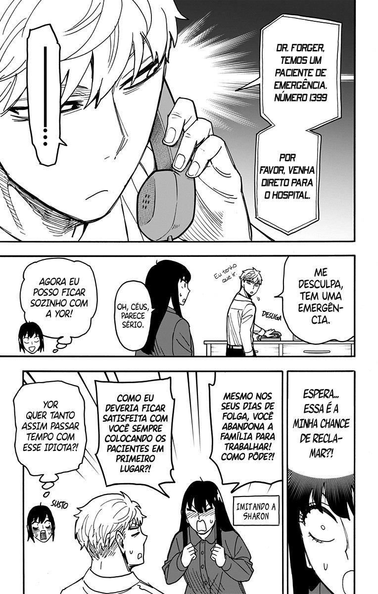 Read SPY×FAMILY PT-BR Manga Online