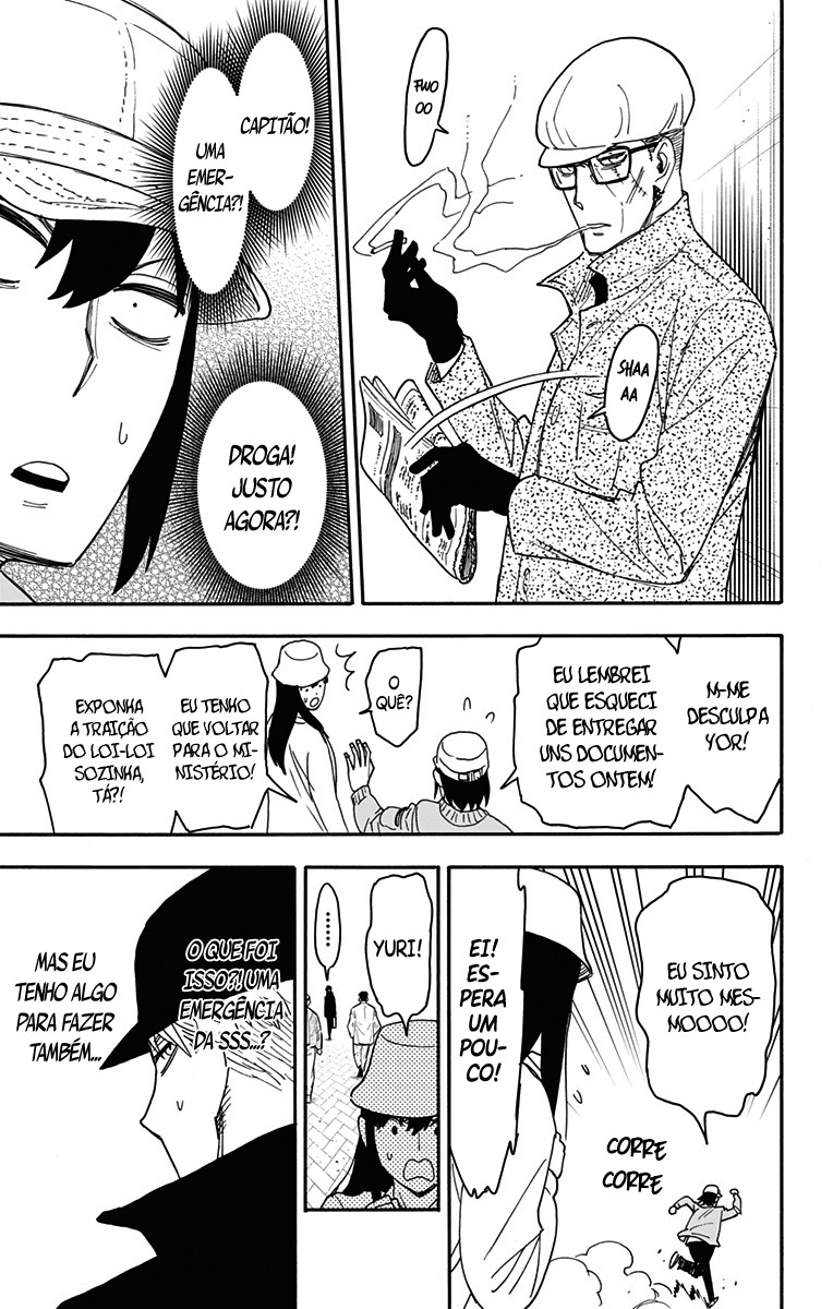 Read SPY×FAMILY PT-BR Manga Online