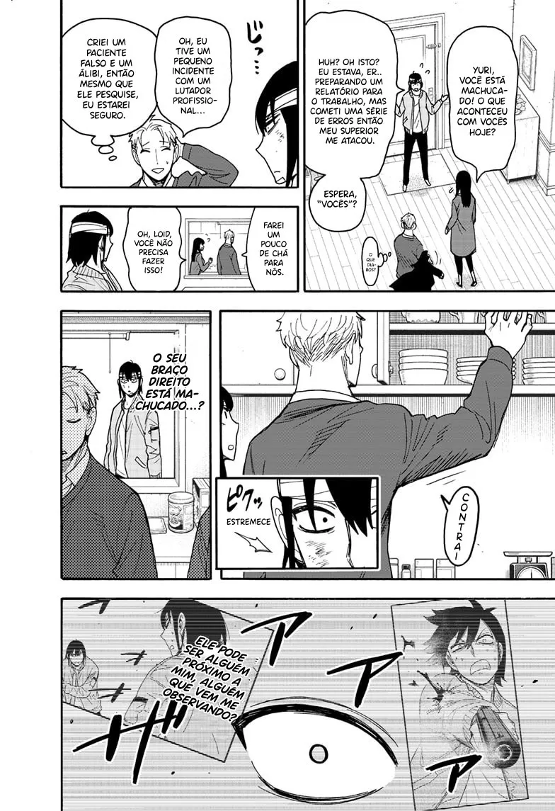 Read SPY×FAMILY PT-BR Manga Online