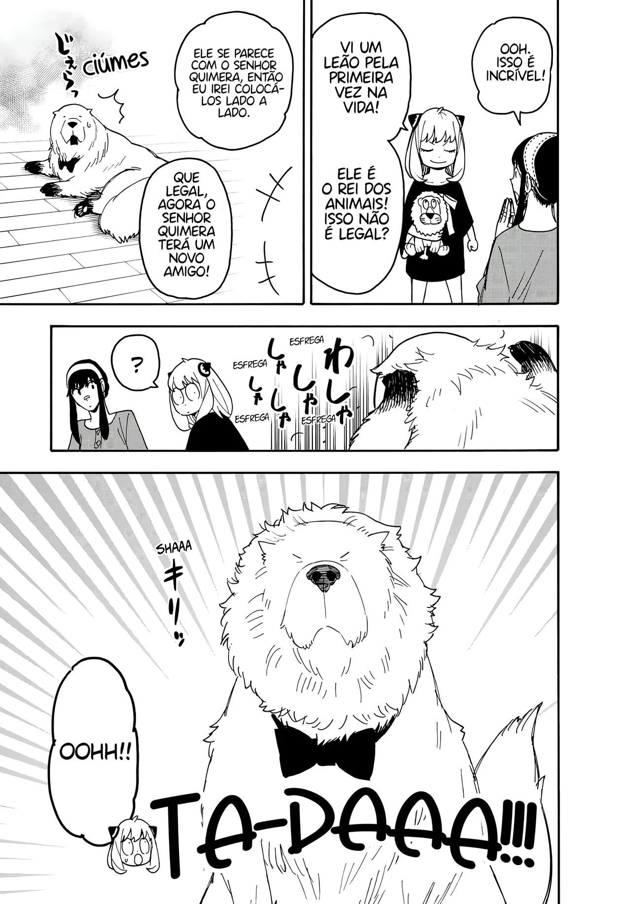 Read SPY×FAMILY PT-BR Manga Online