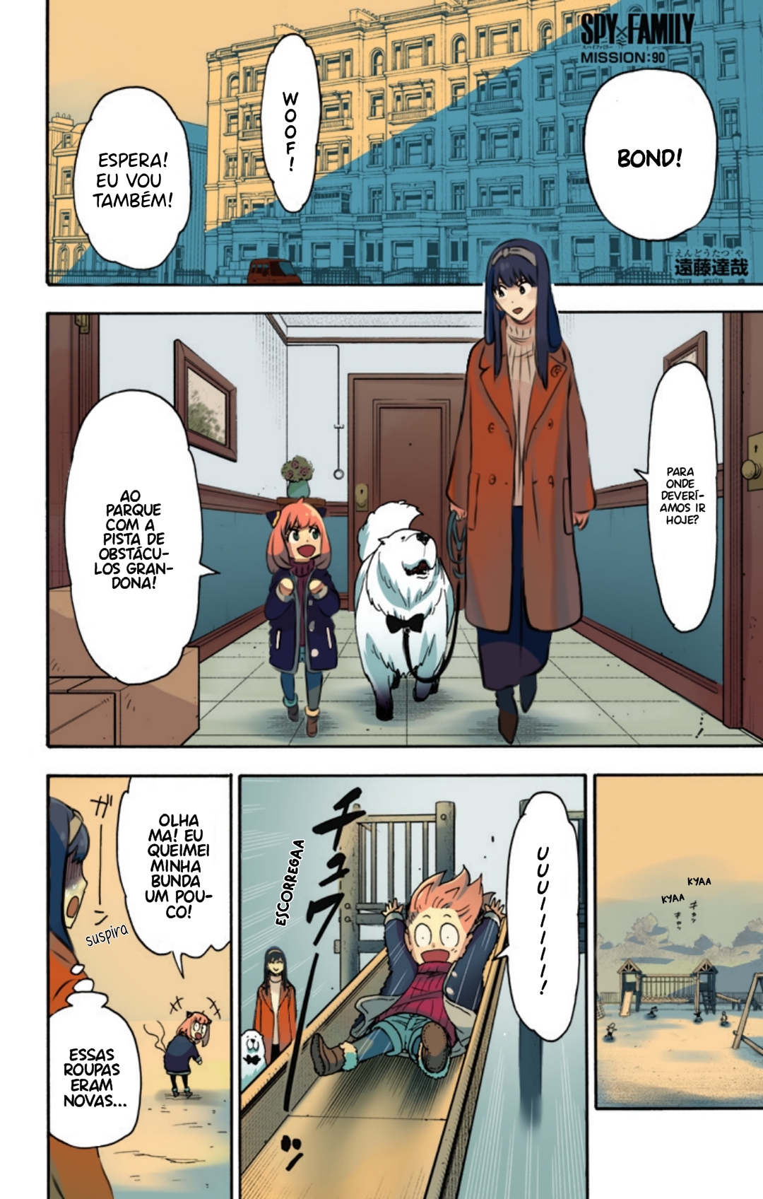 Read SPY×FAMILY PT-BR Manga Online