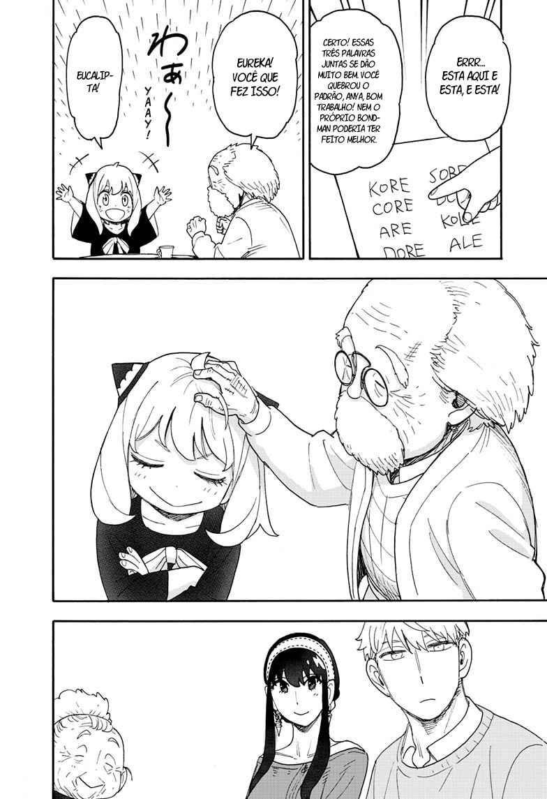 Read SPY×FAMILY PT-BR Manga Online