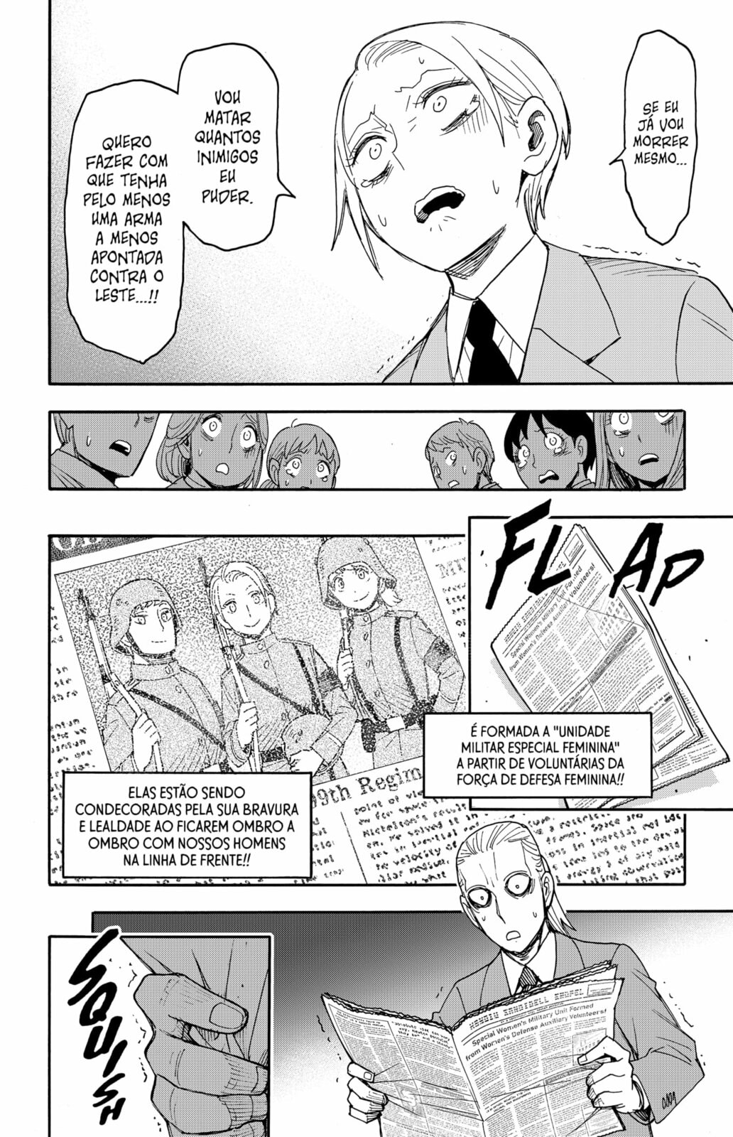 Read SPY×FAMILY PT-BR Manga Online