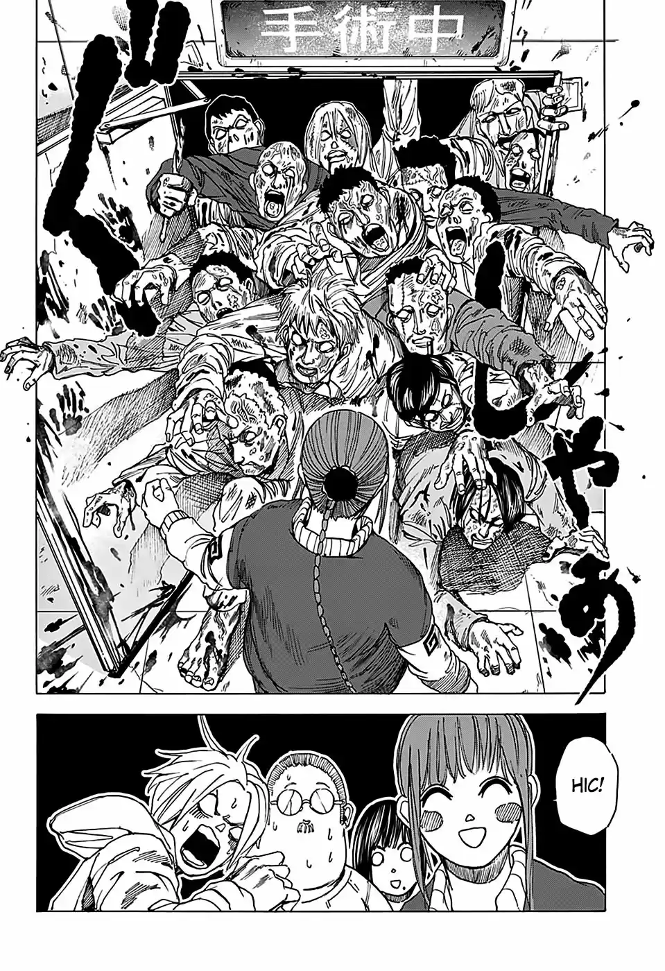 Read Sakamoto Days PT-BR Manga Online