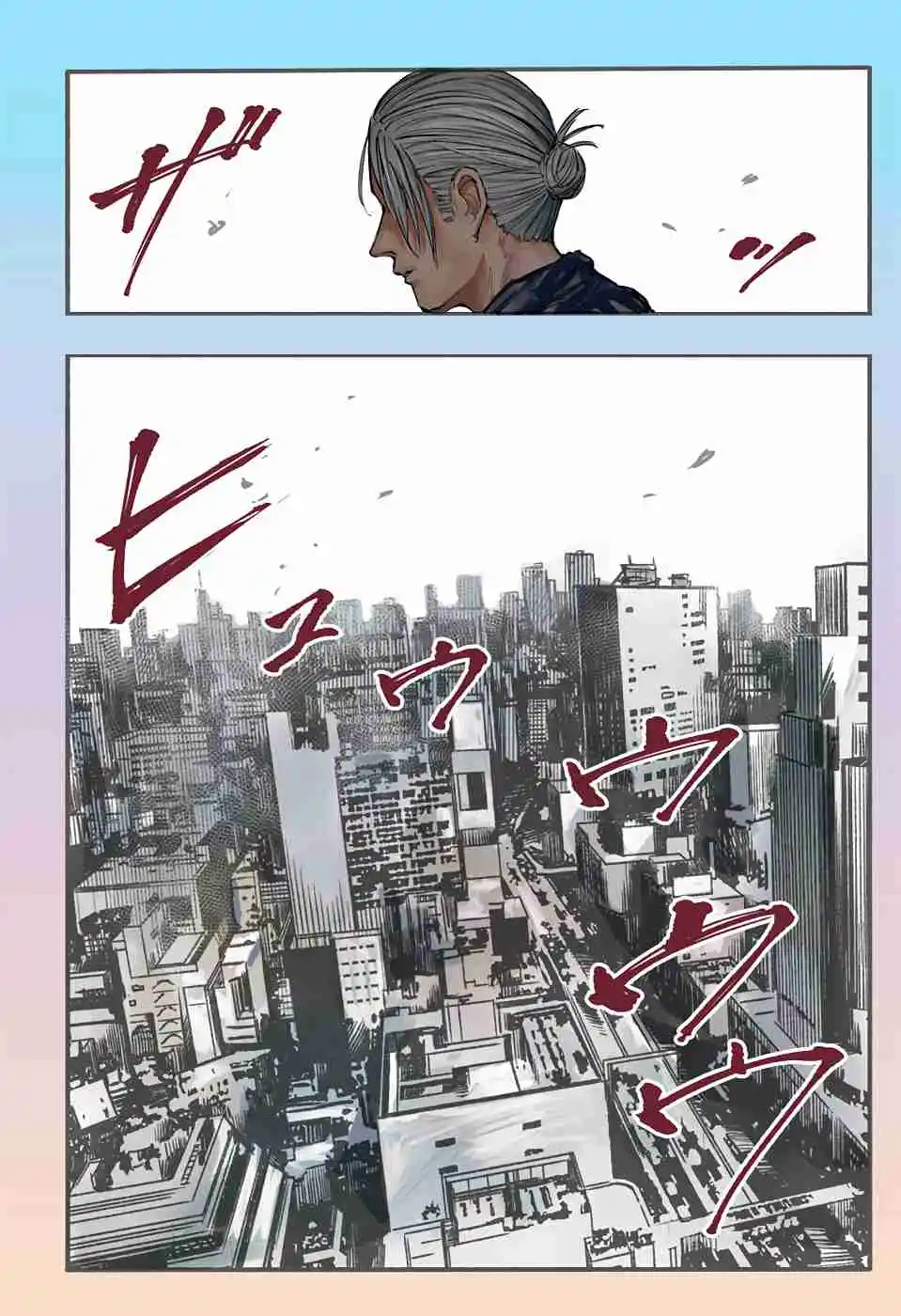Read Sakamoto Days PT-BR Manga Online