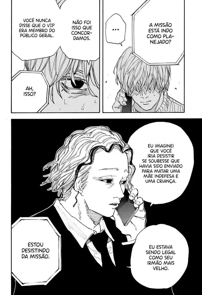 Read Sakamoto Days PT-BR Manga Online