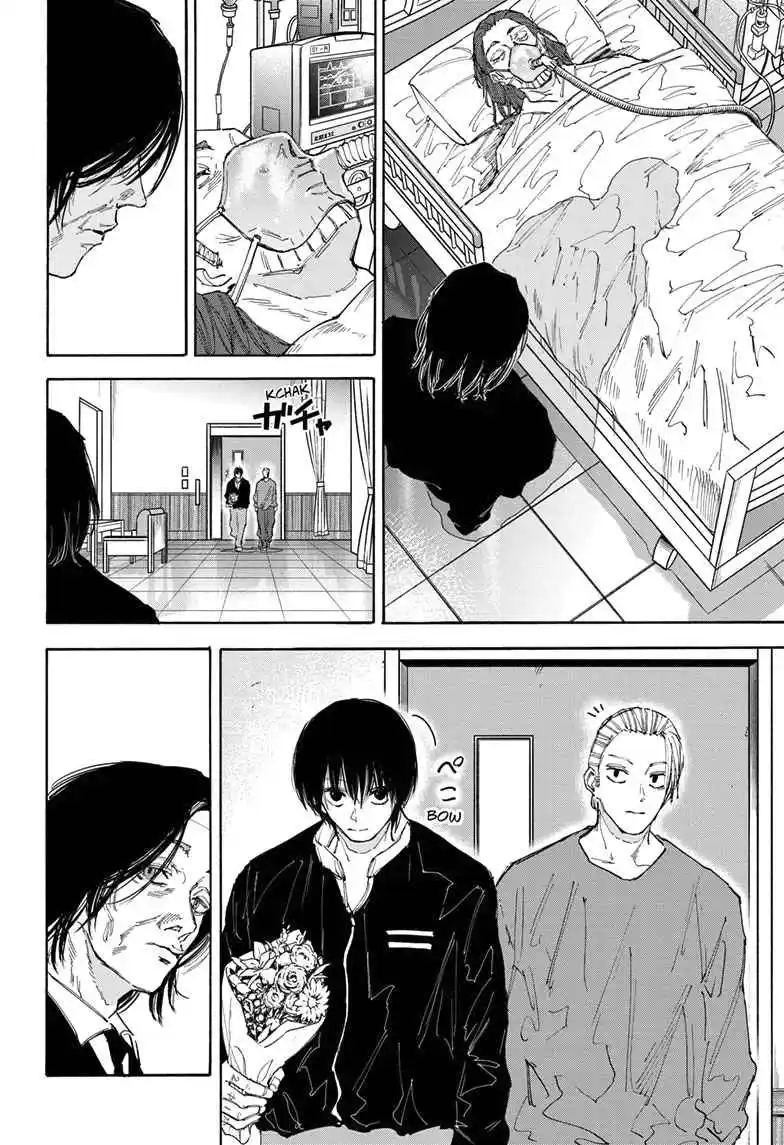 Read Sakamoto Days PT-BR Manga Online