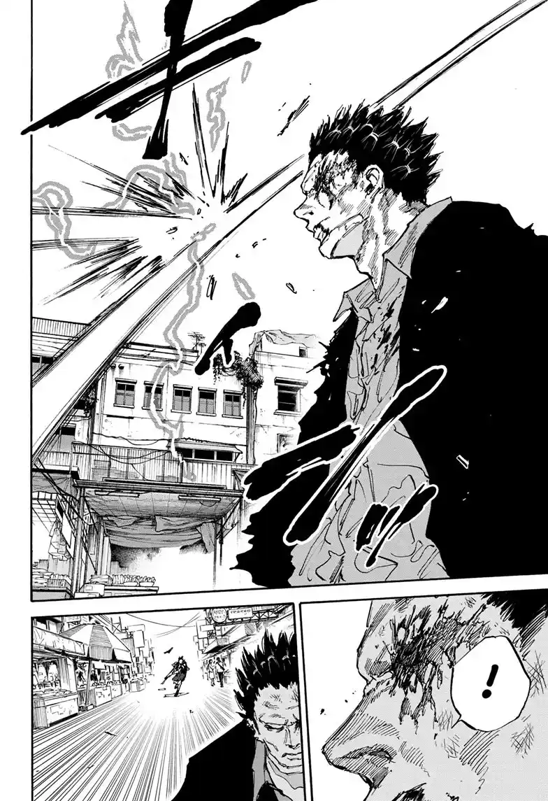 Read Sakamoto Days PT-BR Manga Online