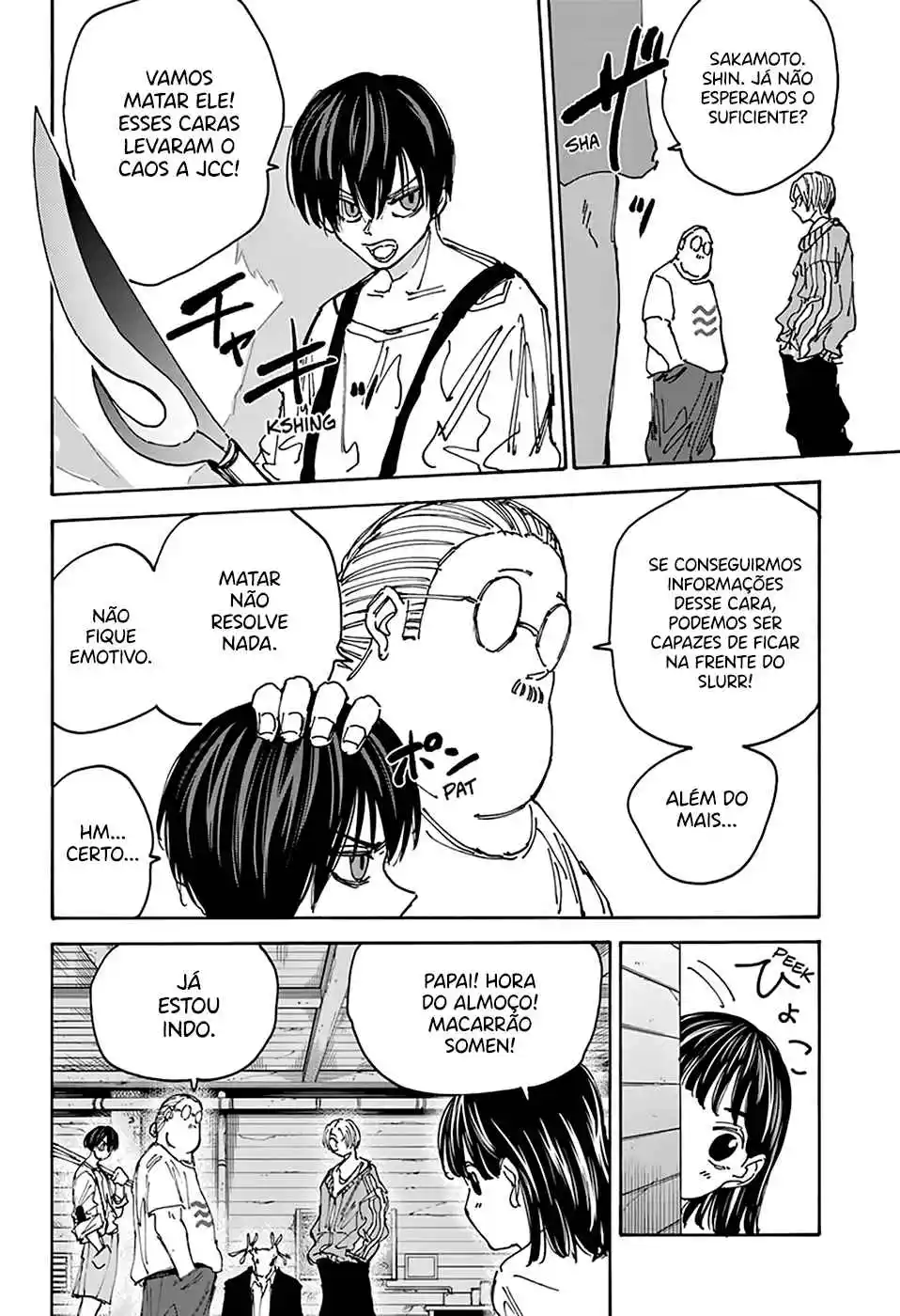 Read Sakamoto Days PT-BR Manga Online