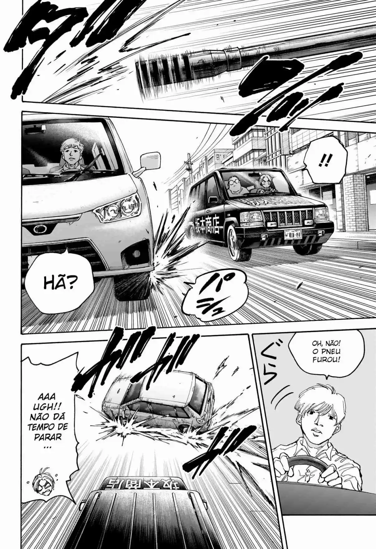 Read Sakamoto Days PT-BR Manga Online