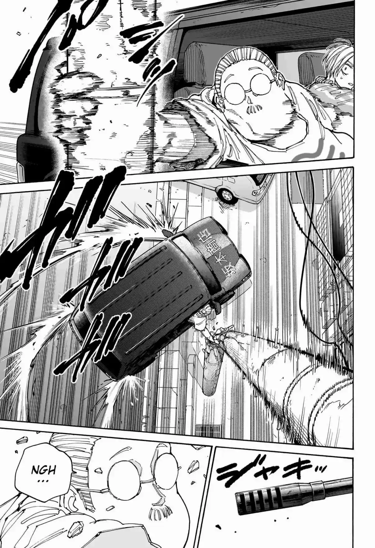 Read Sakamoto Days PT-BR Manga Online