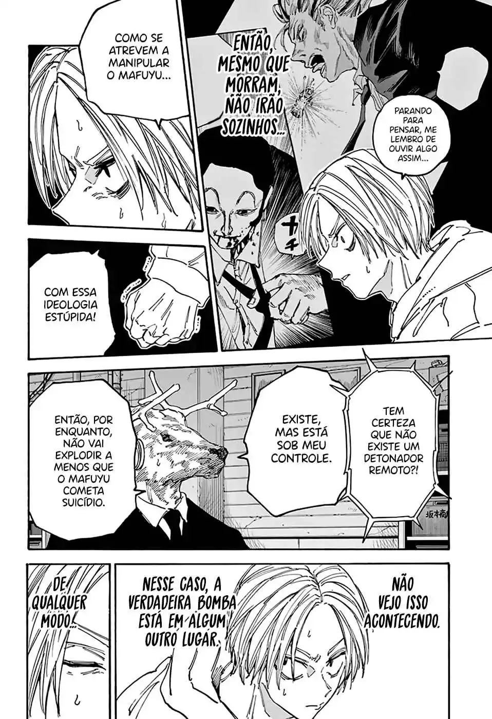 Read Sakamoto Days PT-BR Manga Online