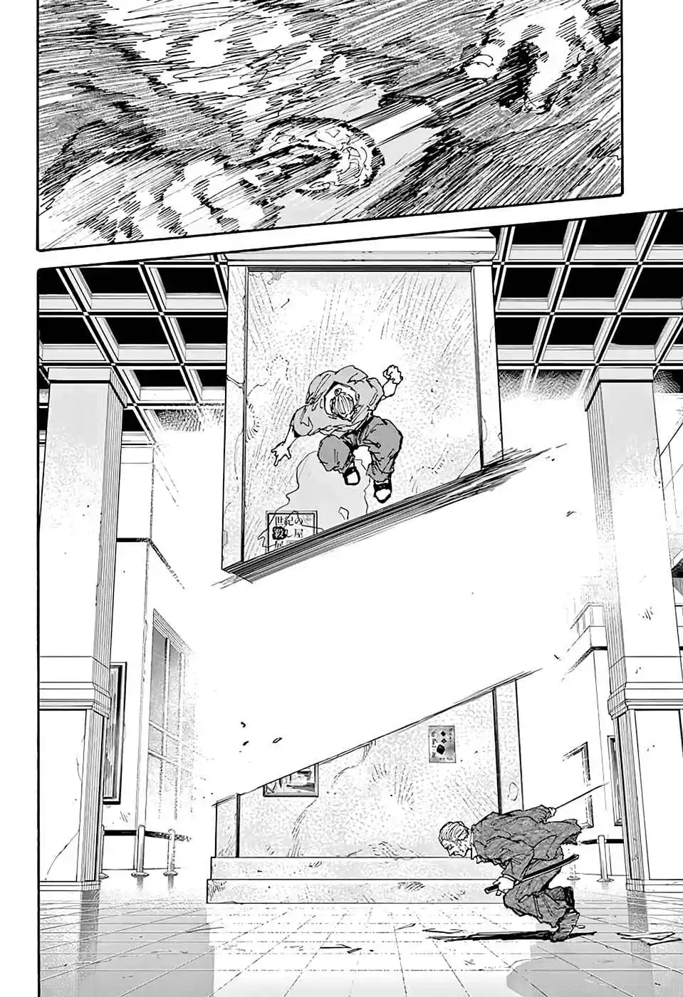 Read Sakamoto Days PT-BR Manga Online