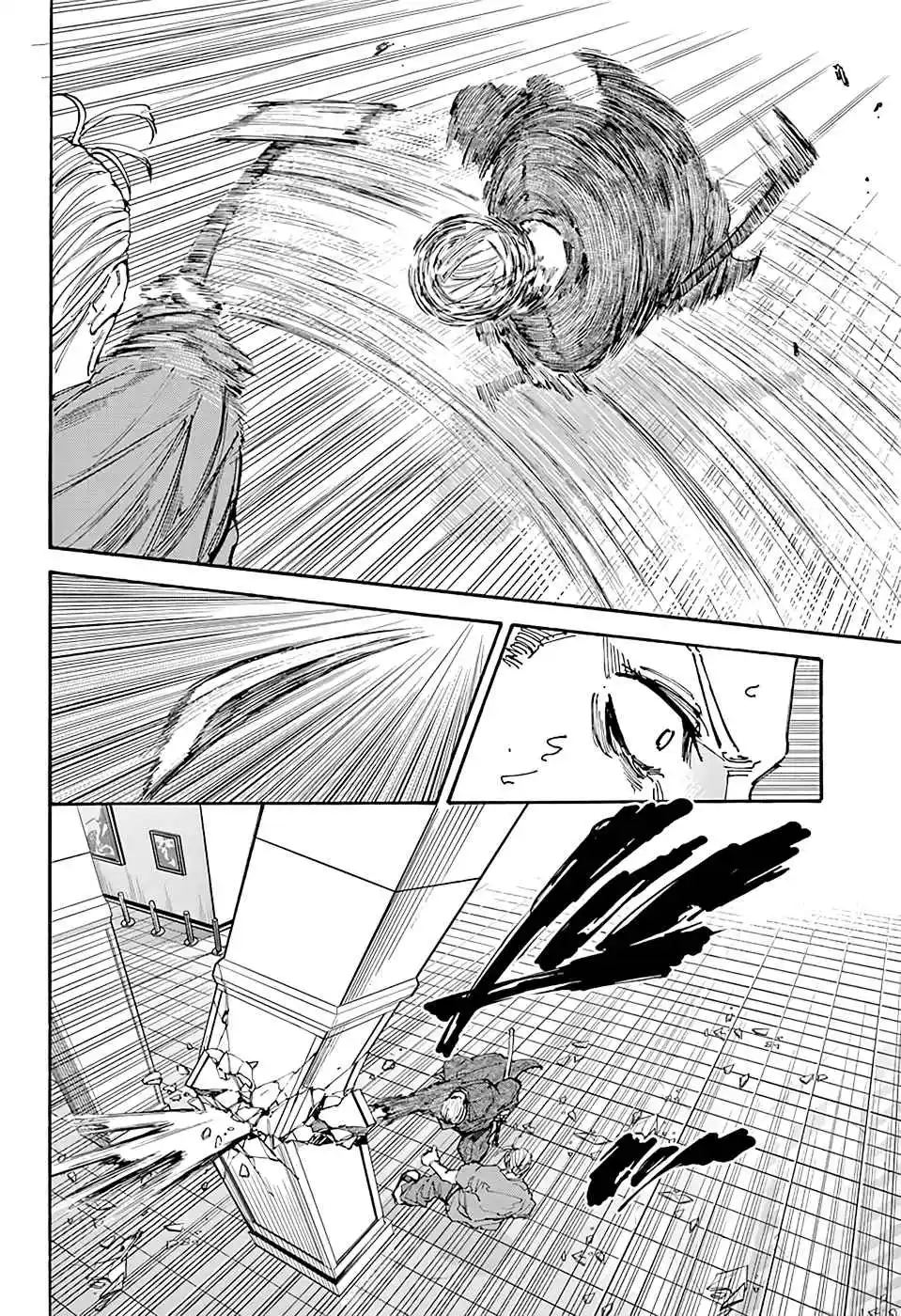 Read Sakamoto Days PT-BR Manga Online