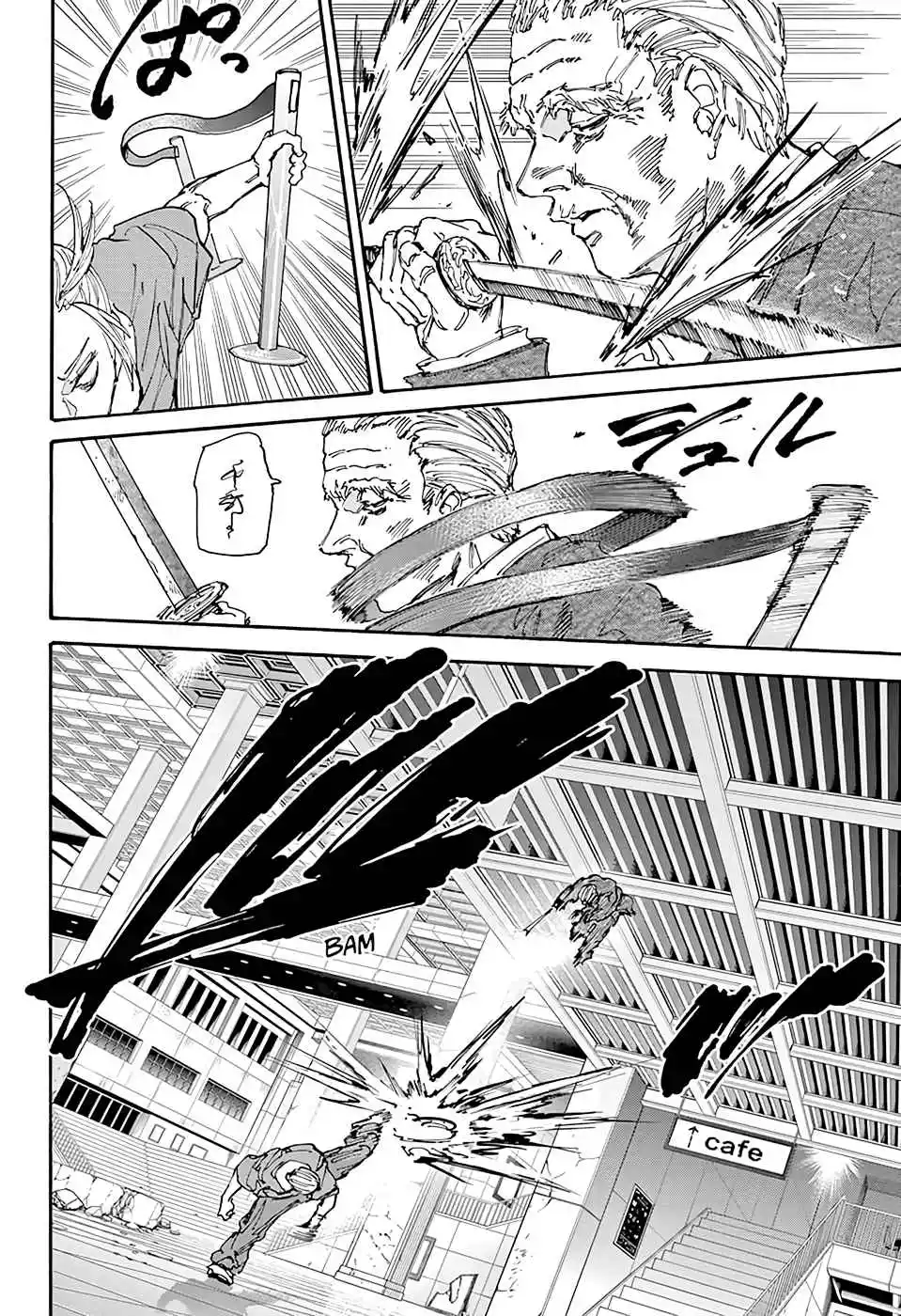 Read Sakamoto Days PT-BR Manga Online