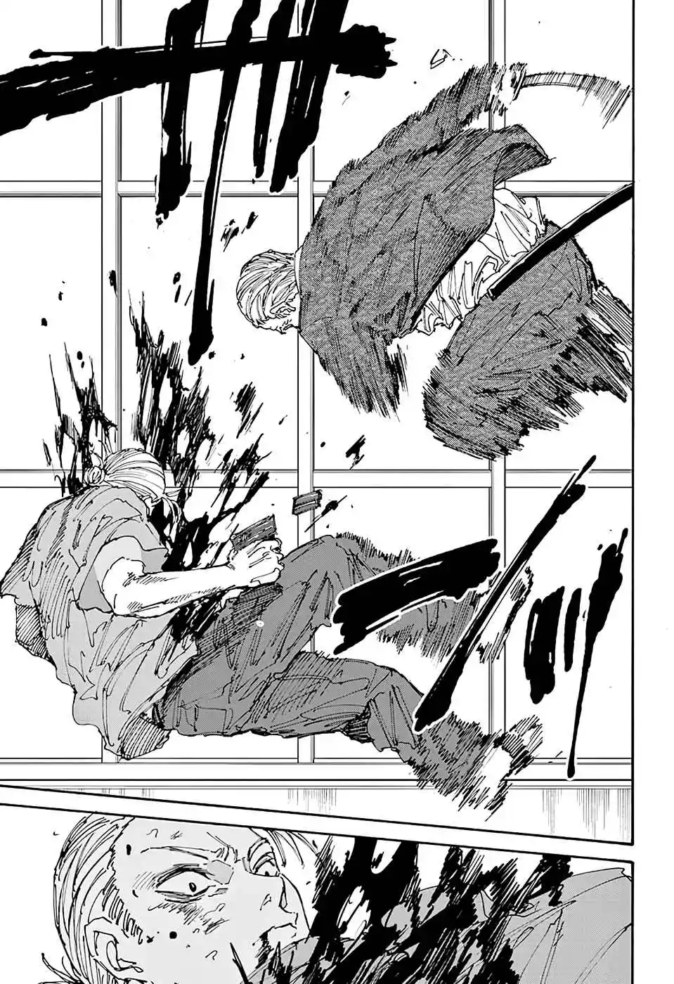Read Sakamoto Days PT-BR Manga Online
