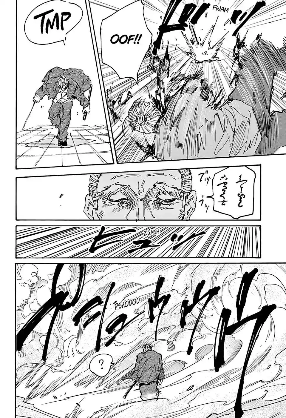 Read Sakamoto Days PT-BR Manga Online
