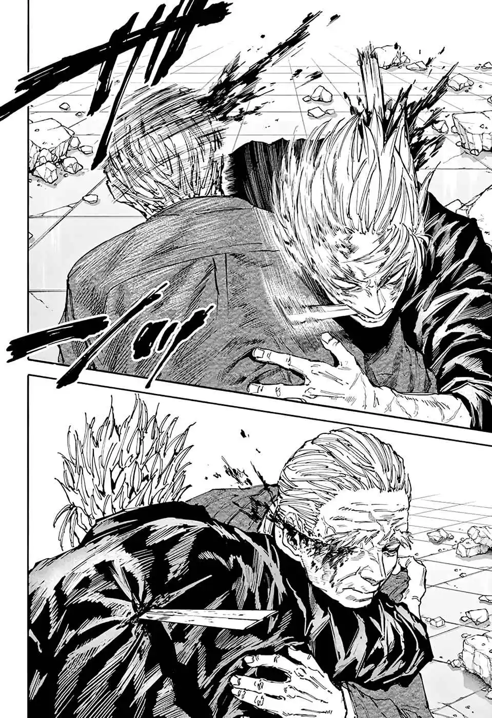 Read Sakamoto Days PT-BR Manga Online