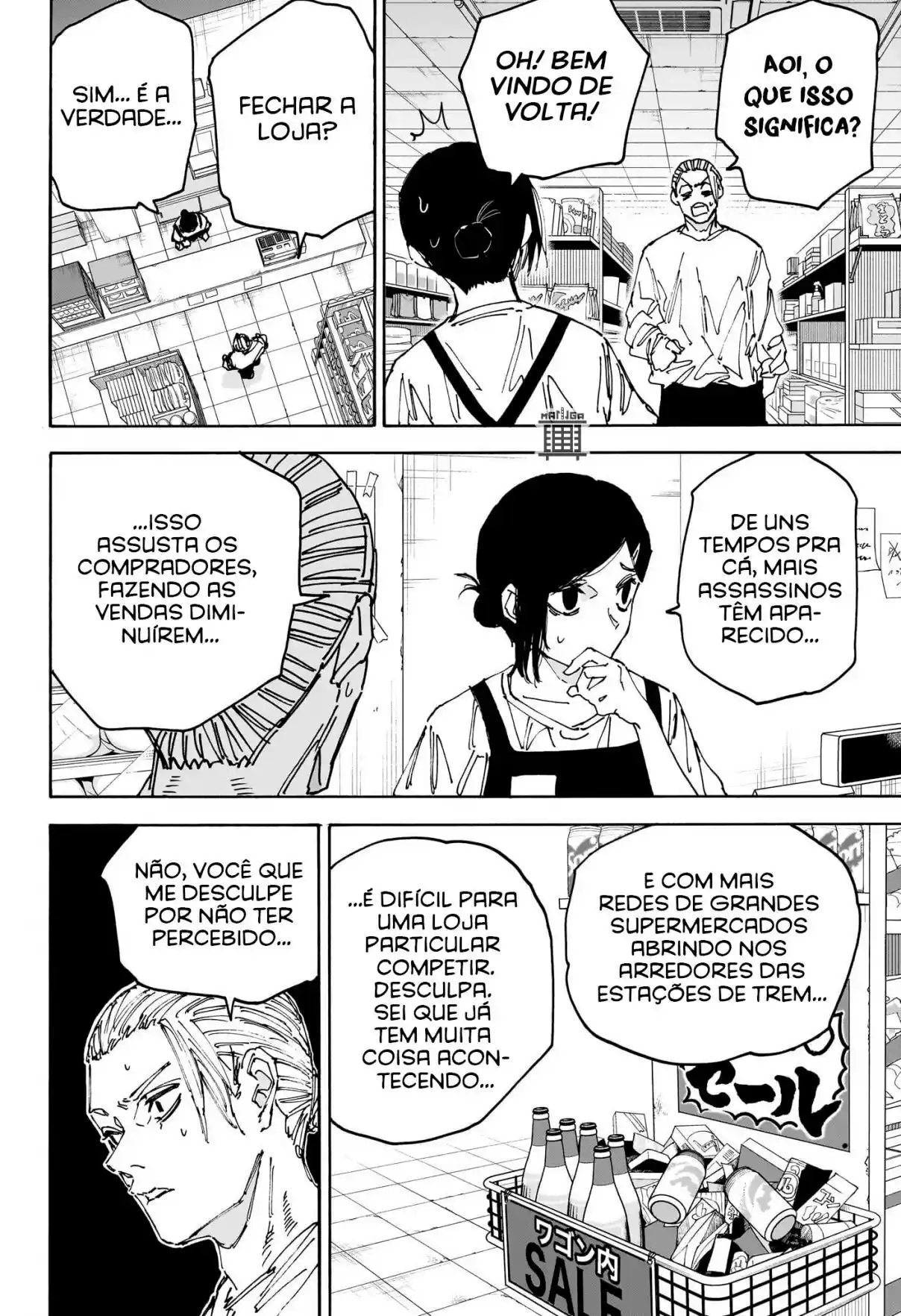 Read Sakamoto Days PT-BR Manga Online
