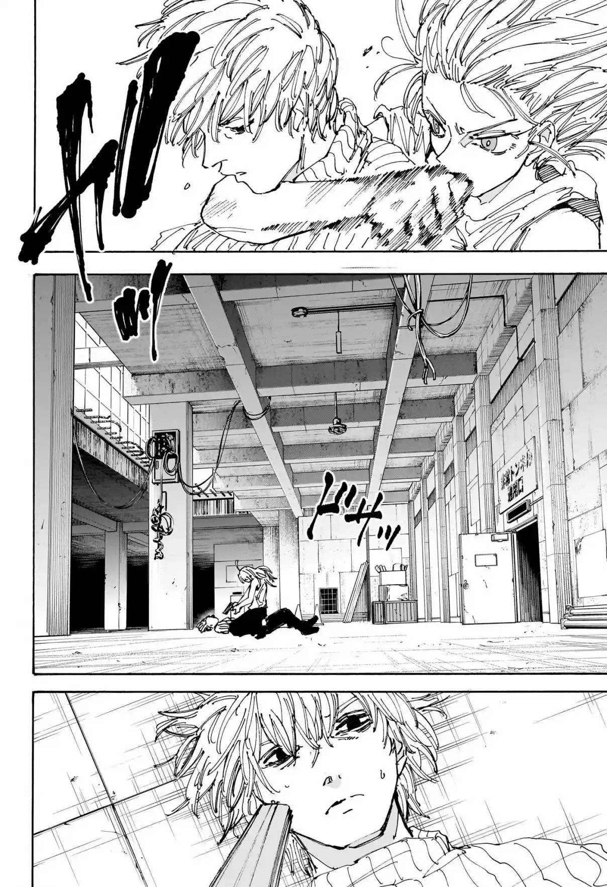 Read Sakamoto Days PT-BR Manga Online