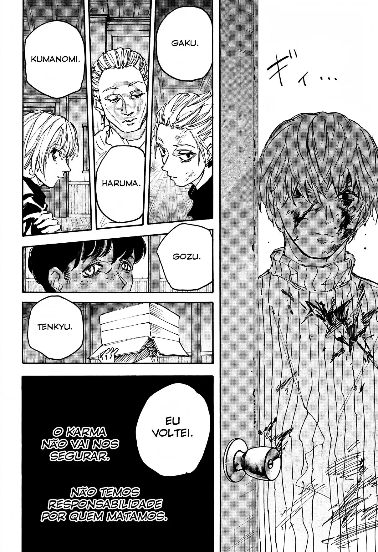 Read Sakamoto Days PT-BR Manga Online