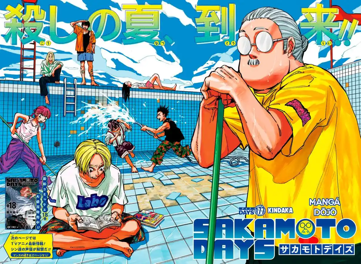 Read Sakamoto Days PT-BR Manga Online