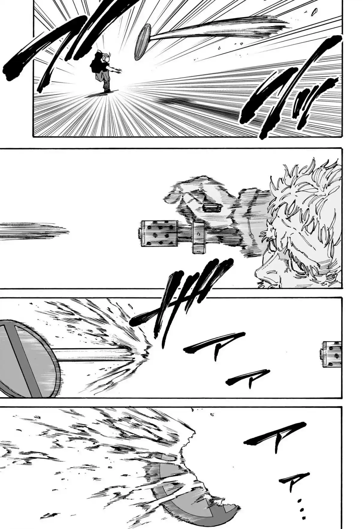 Read Sakamoto Days PT-BR Manga Online