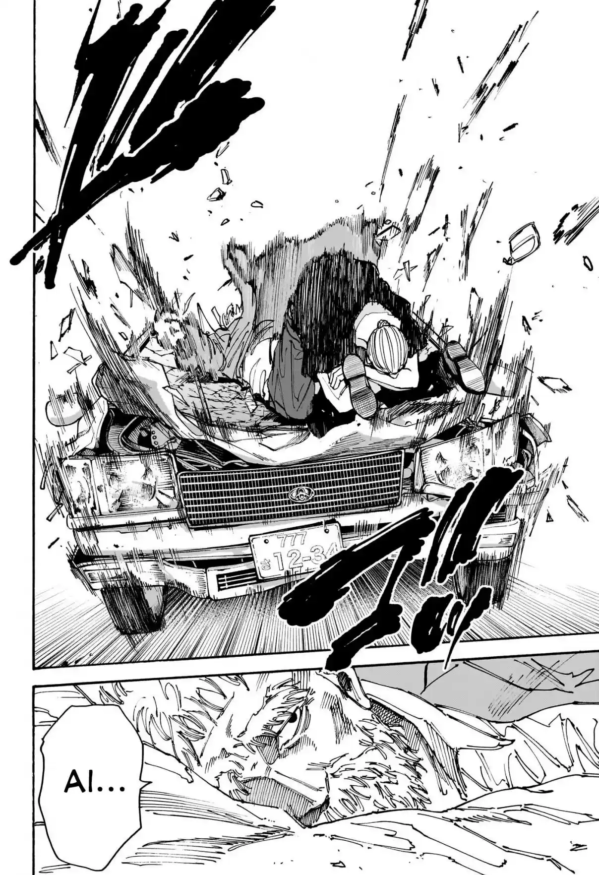 Read Sakamoto Days PT-BR Manga Online