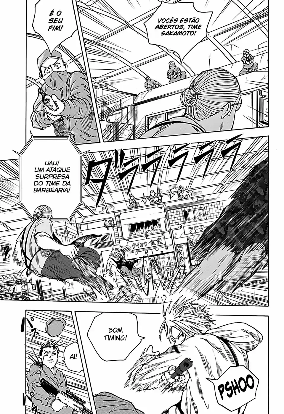 Read Sakamoto Days PT-BR Manga Online
