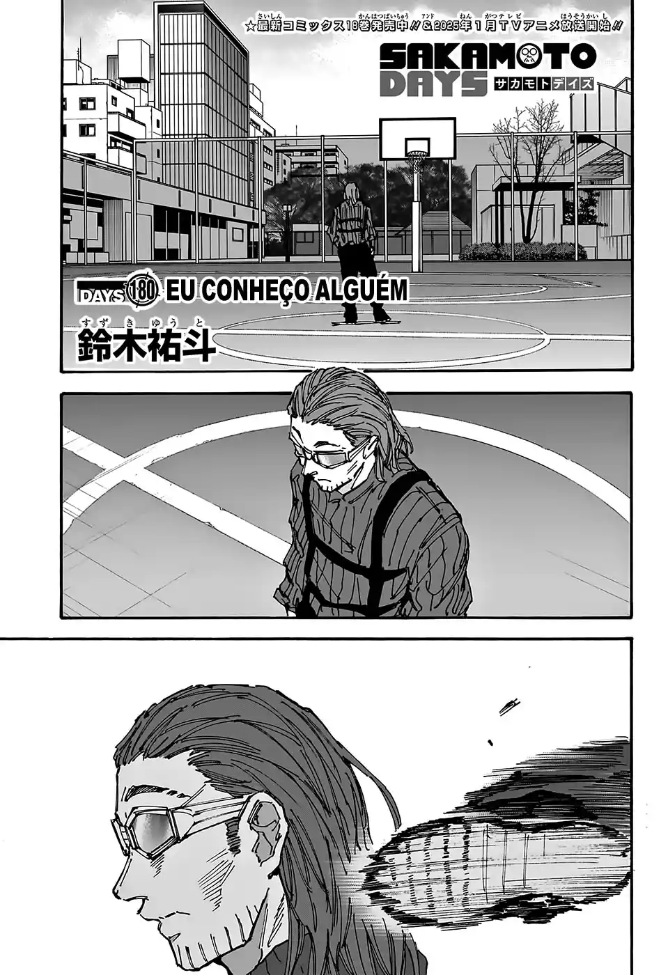 Read Sakamoto Days PT-BR Manga Online