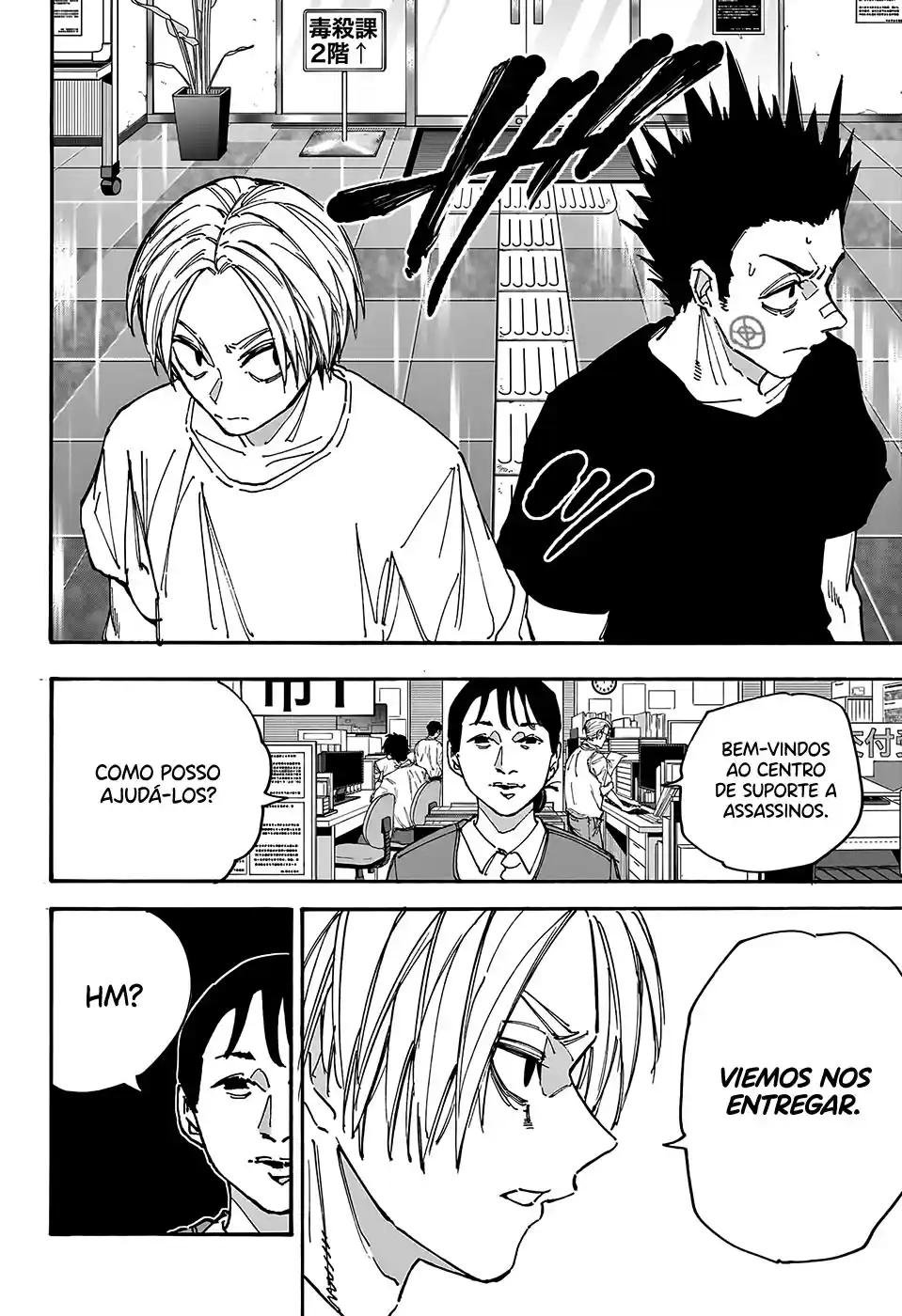 Read Sakamoto Days PT-BR Manga Online