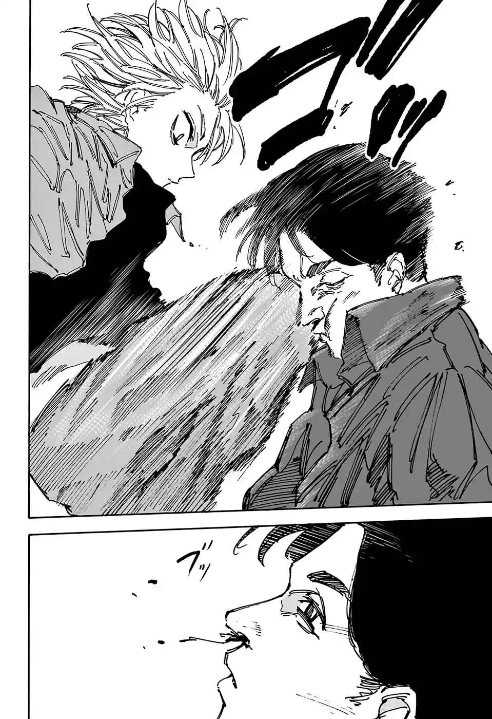 Read Sakamoto Days PT-BR Manga Online