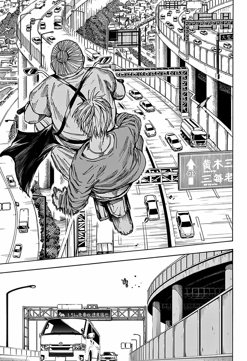 Read Sakamoto Days PT-BR Manga Online
