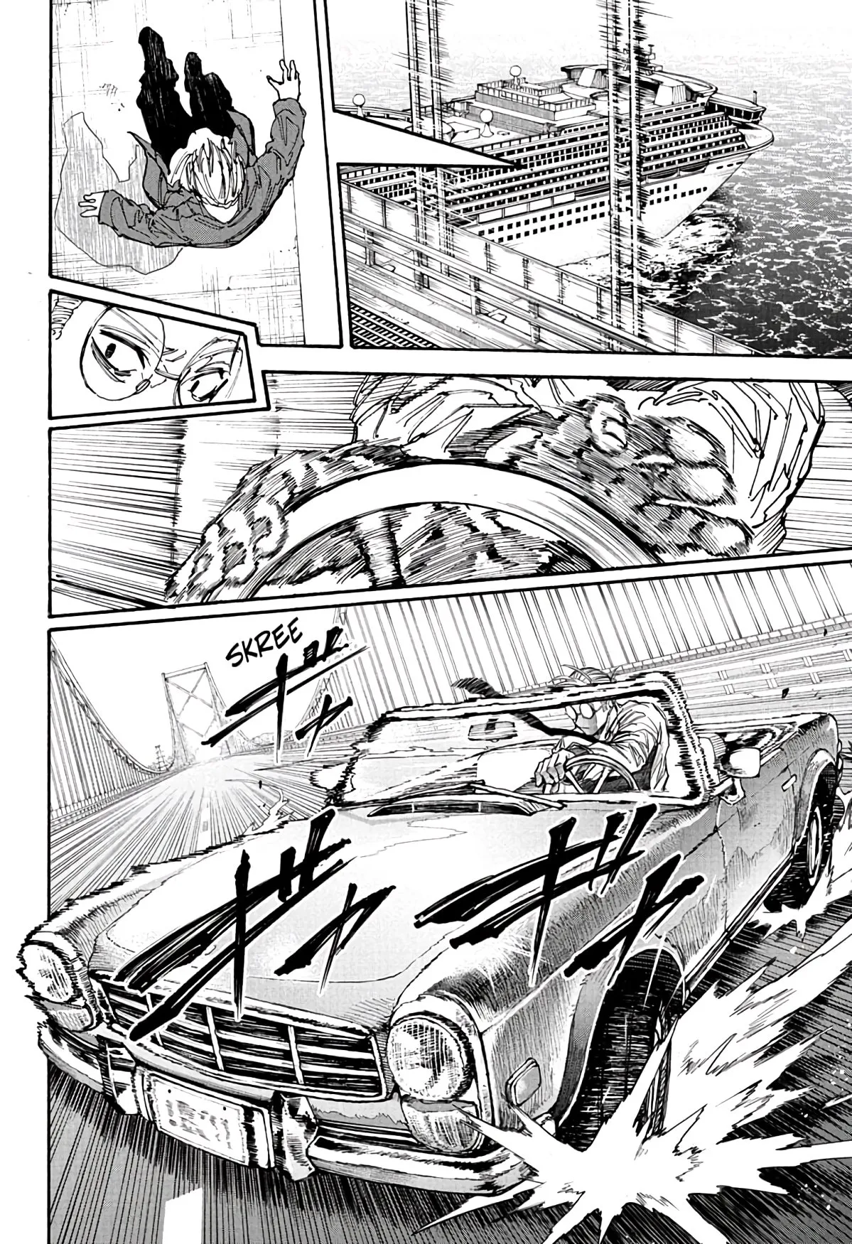 Read Sakamoto Days PT-BR Manga Online