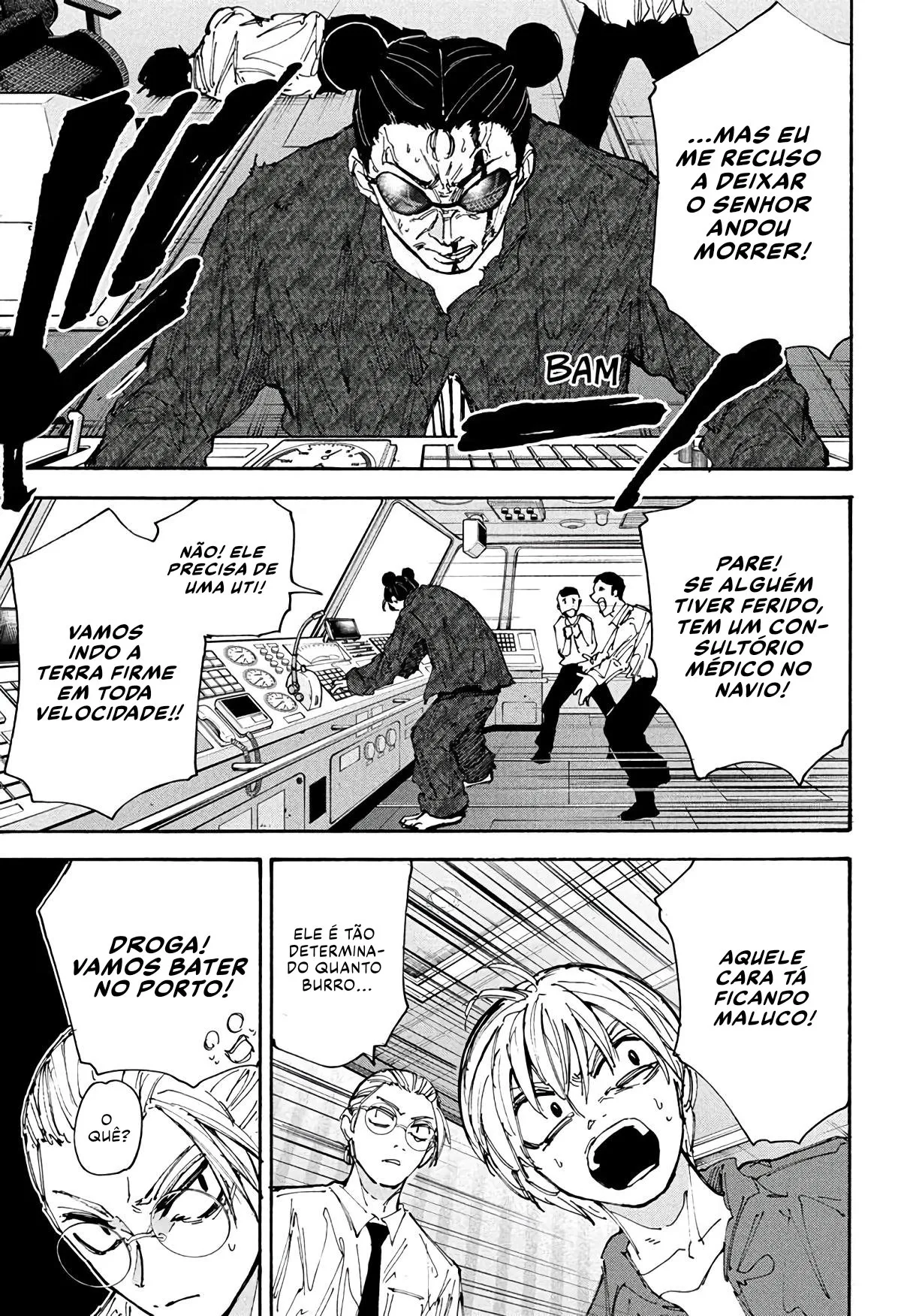 Read Sakamoto Days PT-BR Manga Online